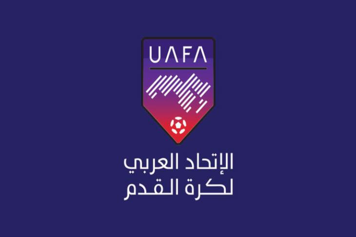 الاتحاد العربي لكرة القدم الاتحاد العربي لكرة القدم